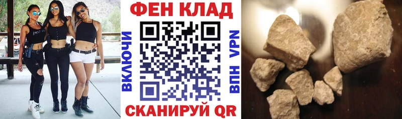 АМФЕТАМИН VHQ Гусь-Хрустальный