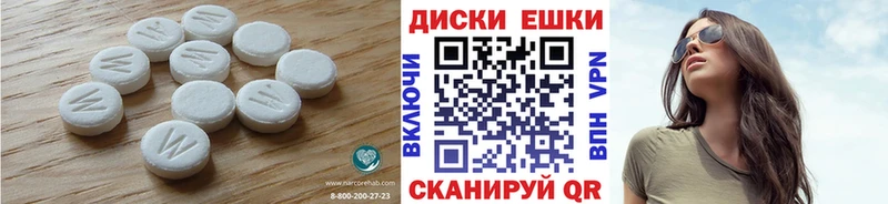 цены   Гусь-Хрустальный  mega как зайти  нарко площадка наркотические препараты  ЭКСТАЗИ louis Vuitton 