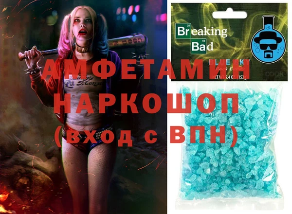 гашиш Алексин