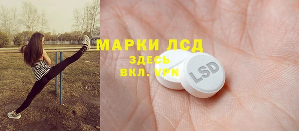 гашиш Алексин