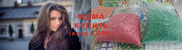 гашиш Алексин