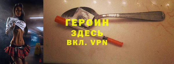 не бодяженный Алзамай