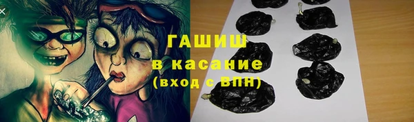 не бодяженный Алзамай