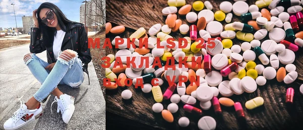 гашиш Алексин