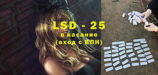 не бодяженный Алзамай