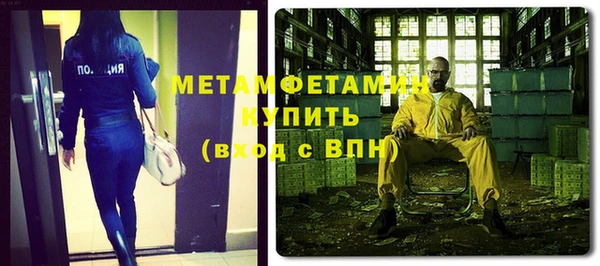 гашиш Алексин