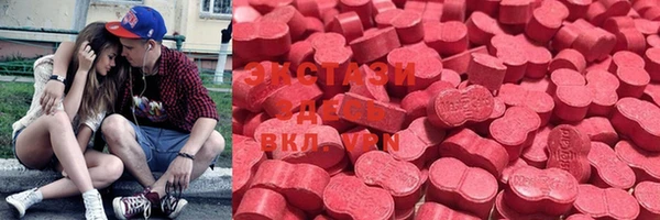 COCAINE Алексеевка