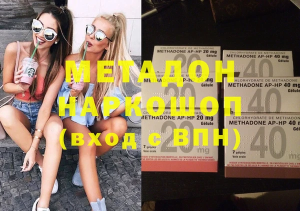 гашиш Алексин
