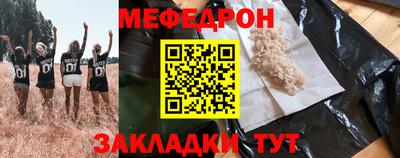 a pvp Малоярославец
