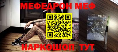 гашиш Малгобек