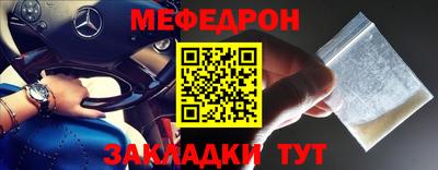 гашиш Малгобек