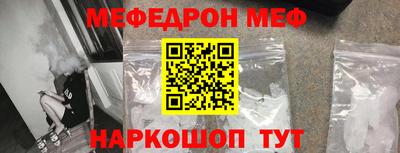 гашиш Малгобек
