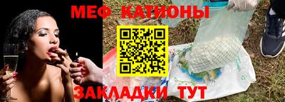a pvp Малоярославец