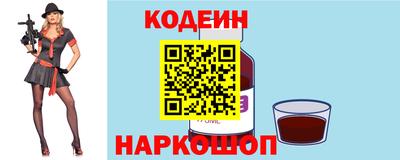 гашиш Малгобек