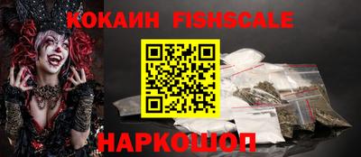 a pvp Малоярославец