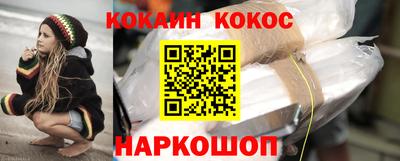 a pvp Малоярославец