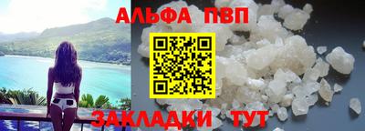гашиш Малгобек