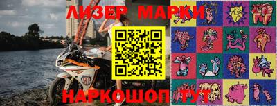 a pvp Малоярославец