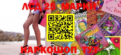 гашиш Малгобек