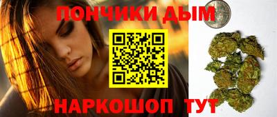 гашиш Малгобек