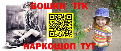 гашиш Малгобек
