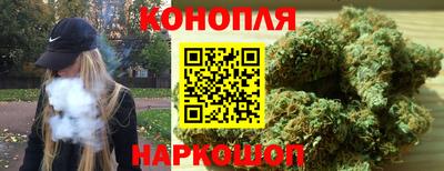 гашиш Малгобек
