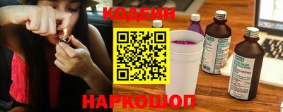 кристаллы Мариинск