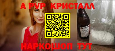 гашиш Малгобек