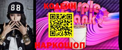 гашиш Малгобек