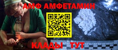 a pvp Малоярославец