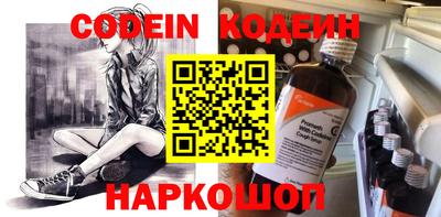 a pvp Малоярославец