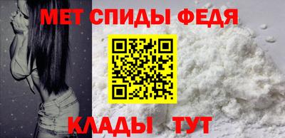 a pvp Малоярославец