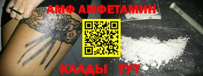 a pvp Малоярославец