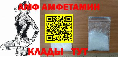 гашиш Малгобек