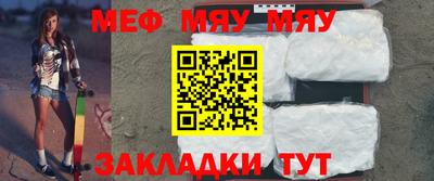 гашиш Малгобек
